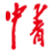 学习新思想争做新青年